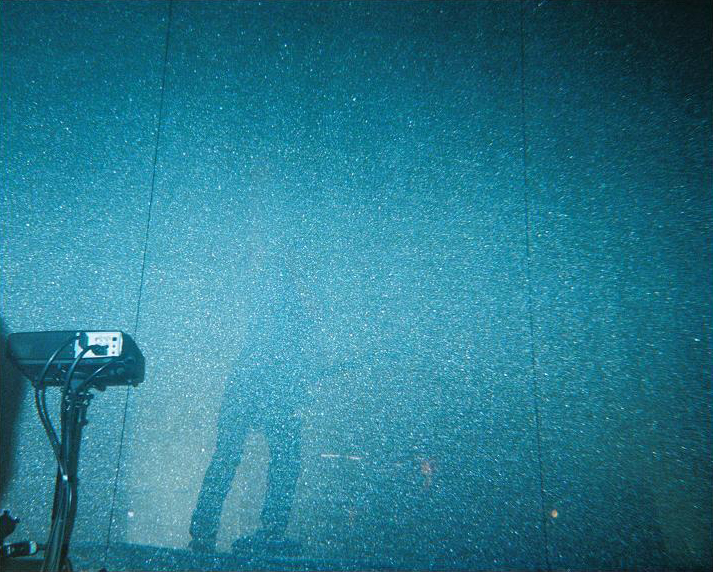 Hardcore Nine Inch Nails